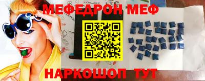каннабис Новозыбков