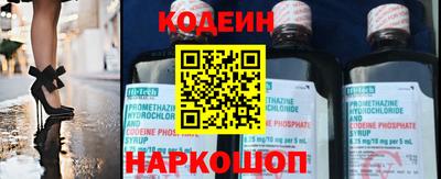 каннабис Новозыбков