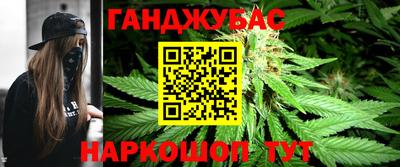 стаф Новодвинск