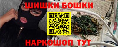 стаф Новодвинск