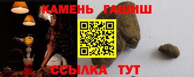 PSILOCYBIN Новокубанск