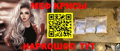 стаф Новодвинск