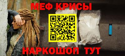 PSILOCYBIN Новокубанск